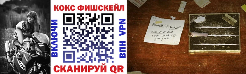 Галлюциногенные грибы Волгоград