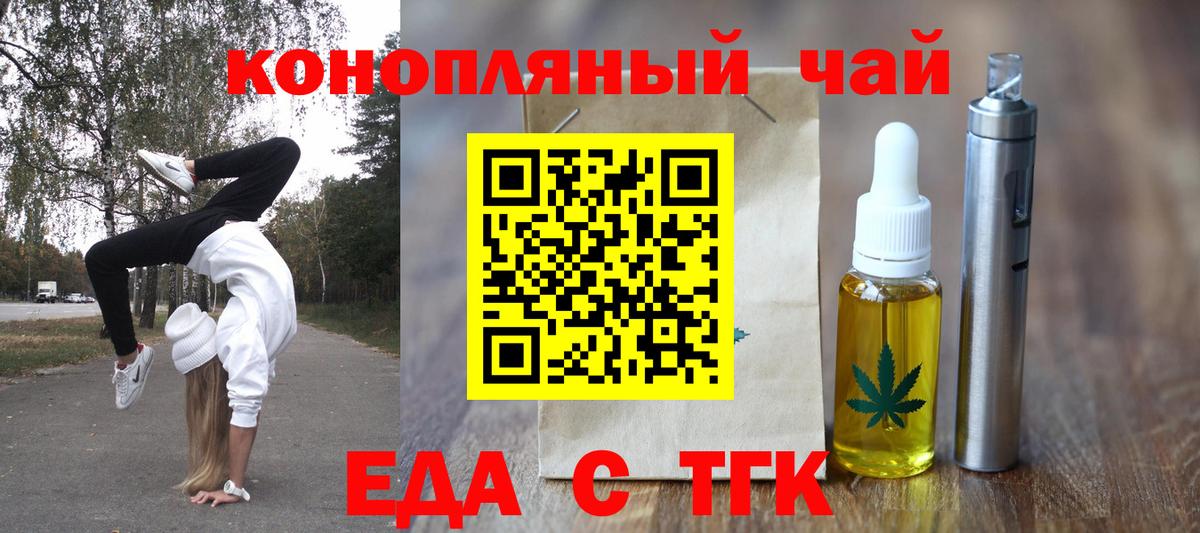 Бошки Шишки  Конопля  Меф   Волгоград  ГАШ  Cocaine 