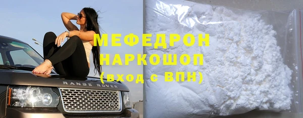 каннабис Корсаков