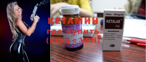 марки lsd Костерёво