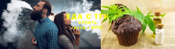 каннабис Корсаков
