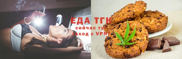 соль ск Коряжма