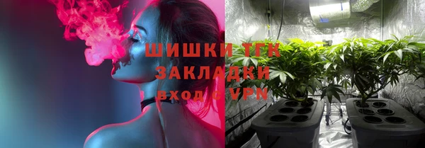 амфетамин Краснотурьинск