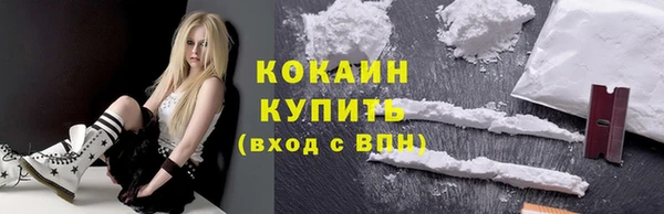 марки lsd Костерёво