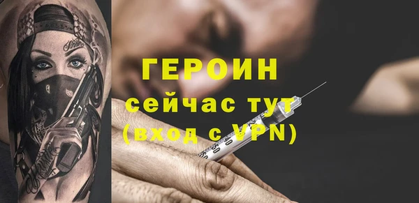 марки lsd Костерёво