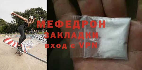 каннабис Корсаков