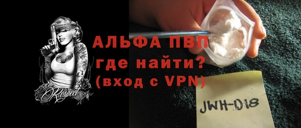 амфетамин Краснотурьинск