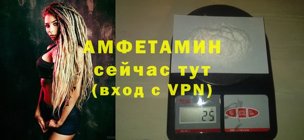кокаин перу Красноперекопск