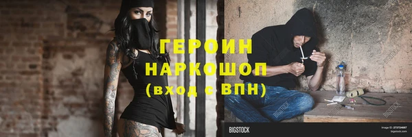 соль ск Коряжма