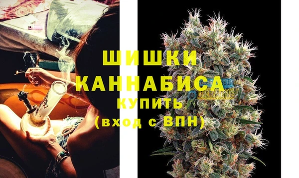 марки lsd Костерёво