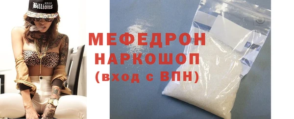 марки lsd Костерёво