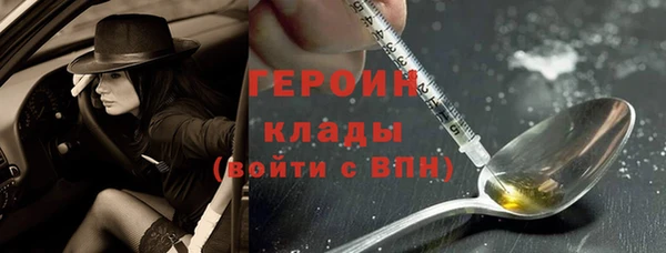 соль ск Коряжма