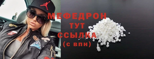 амфетамин Краснотурьинск