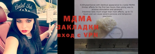 соль ск Коряжма