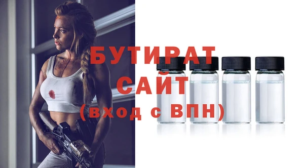 каннабис Корсаков