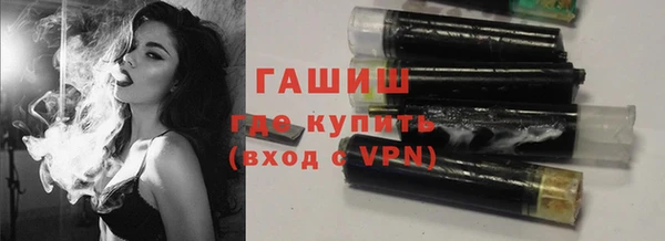 кокаин перу Красноперекопск