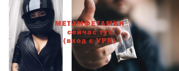 соль ск Коряжма