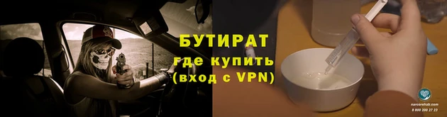 MDMA Краснослободск
