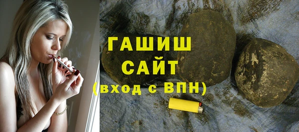 амфетамин Краснотурьинск