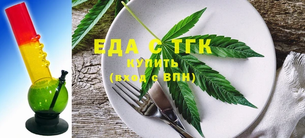 марки lsd Костерёво