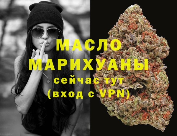 марки lsd Костерёво