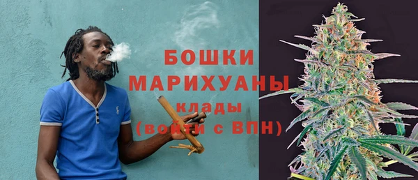 амфетамин Краснотурьинск