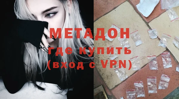 соль ск Коряжма