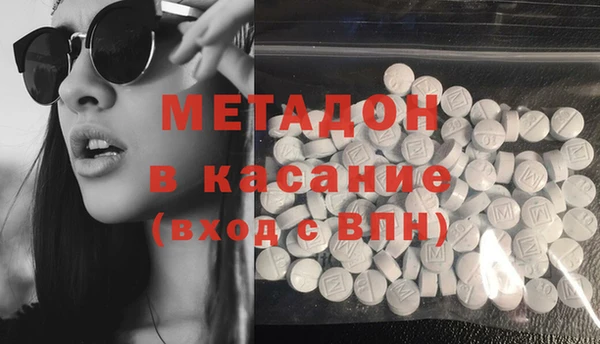 соль ск Коряжма