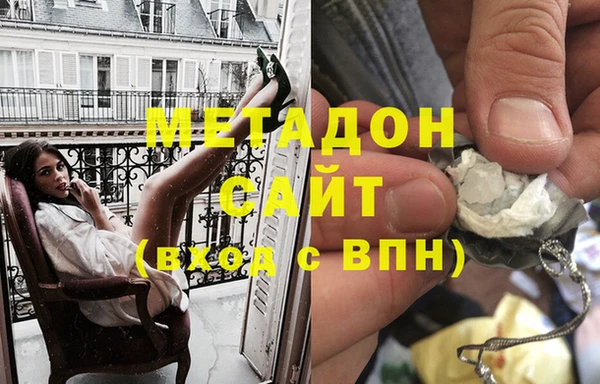 каннабис Корсаков