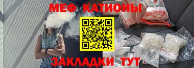 гашишное масло Балаково