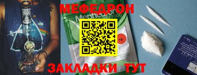 apvp Балашиха