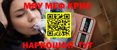 apvp Балашиха
