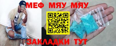 apvp Балашиха