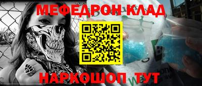 apvp Балашиха