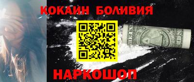 apvp Балахна
