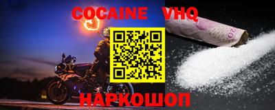 apvp Балашиха