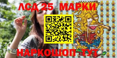 apvp Балашиха
