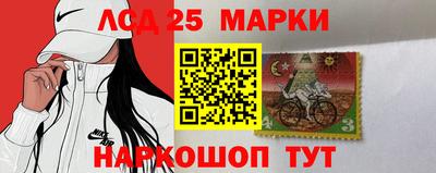 apvp Балахна