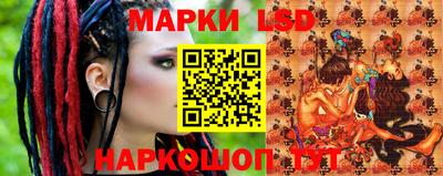 apvp Балашиха