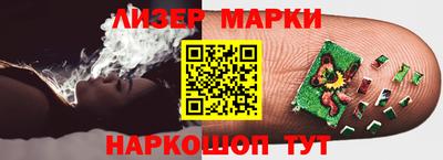apvp Балахна