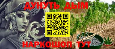 apvp Балахна