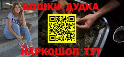 СК Азнакаево