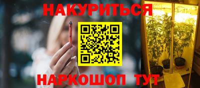 СК Азнакаево