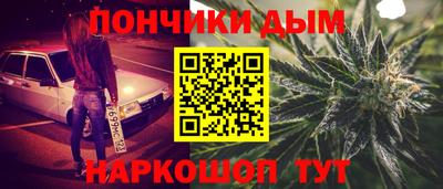 трава Абакан