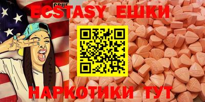 СК Азнакаево