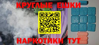 apvp Балахна