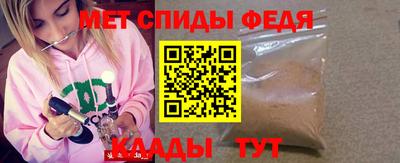 apvp Балашиха
