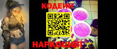 apvp Балахна