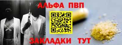 СК Азнакаево