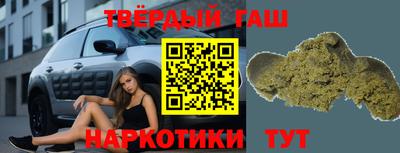 apvp Балашиха